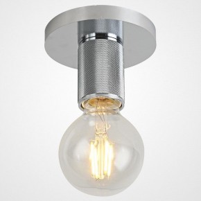 Накладной светильник Imperiumloft RH Utilitaire Socket 48,071 в Ялуторовске - yalutorovsk.ok-mebel.com | фото