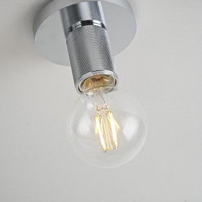 Накладной светильник Imperiumloft RH Utilitaire Socket 48,071 в Ялуторовске - yalutorovsk.ok-mebel.com | фото 10