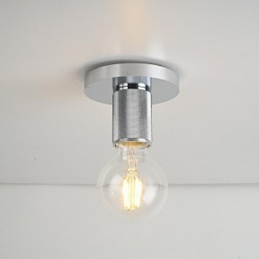 Накладной светильник Imperiumloft RH Utilitaire Socket 48,071 в Ялуторовске - yalutorovsk.ok-mebel.com | фото 4