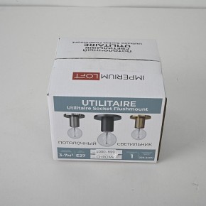 Накладной светильник Imperiumloft RH Utilitaire Socket 48,071 в Ялуторовске - yalutorovsk.ok-mebel.com | фото 8