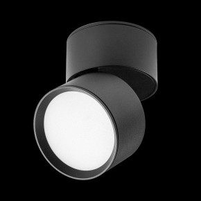 Накладной светильник Lightstar Acuto 215837 в Ялуторовске - yalutorovsk.ok-mebel.com | фото 5