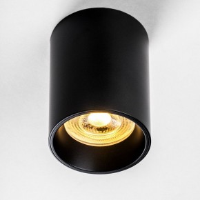 Накладной светильник Lightstar Rullo 213437 в Ялуторовске - yalutorovsk.ok-mebel.com | фото 2