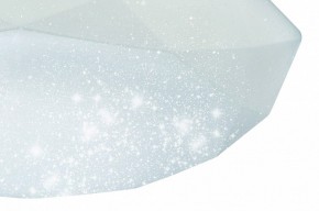 Накладной светильник Mantra Diamante 3679 в Ялуторовске - yalutorovsk.ok-mebel.com | фото 4