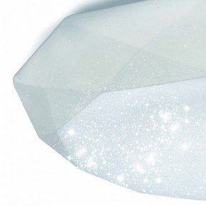 Накладной светильник Mantra Diamante 3679 в Ялуторовске - yalutorovsk.ok-mebel.com | фото 6