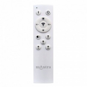 Накладной светильник Mantra Verona 9027 в Ялуторовске - yalutorovsk.ok-mebel.com | фото 2