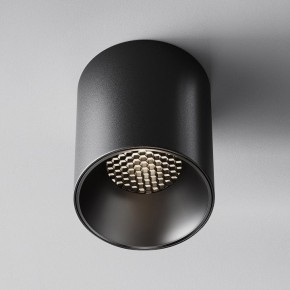 Накладной светильник Maytoni Alfa LED C064CL-12W4K-RD-B в Ялуторовске - yalutorovsk.ok-mebel.com | фото 5