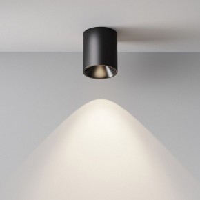 Накладной светильник Maytoni Alfa LED C064CL-12W4K-RD-B в Ялуторовске - yalutorovsk.ok-mebel.com | фото 7