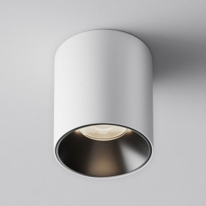 Накладной светильник Maytoni Alfa LED C064CL-12W4K-RD-WB в Ялуторовске - yalutorovsk.ok-mebel.com | фото 3