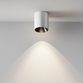 Накладной светильник Maytoni Alfa LED C064CL-12W4K-RD-WB в Ялуторовске - yalutorovsk.ok-mebel.com | фото 4