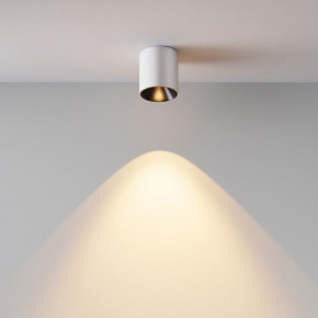 Накладной светильник Maytoni Alfa LED C064CL-5W2.7K-RD-WB в Ялуторовске - yalutorovsk.ok-mebel.com | фото 5
