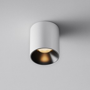 Накладной светильник Maytoni Alfa LED C064CL-5W2.7K-RD-WB в Ялуторовске - yalutorovsk.ok-mebel.com | фото 6