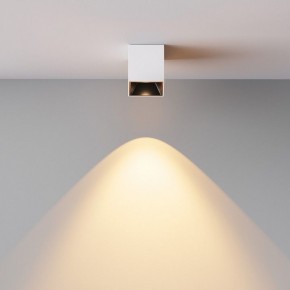 Накладной светильник Maytoni Alfa LED C064CL-5W2.7K-SQ-WB в Ялуторовске - yalutorovsk.ok-mebel.com | фото 6