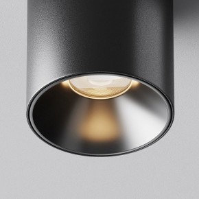 Накладной светильник Maytoni Alfa LED C064CL-5W3K-RD-B в Ялуторовске - yalutorovsk.ok-mebel.com | фото 10