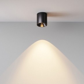 Накладной светильник Maytoni Alfa LED C064CL-5W3K-RD-B в Ялуторовске - yalutorovsk.ok-mebel.com | фото 5