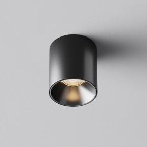 Накладной светильник Maytoni Alfa LED C064CL-5W3K-RD-B в Ялуторовске - yalutorovsk.ok-mebel.com | фото 6