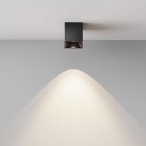 Накладной светильник Maytoni Alfa LED C064CL-5W4K-SQ-B в Ялуторовске - yalutorovsk.ok-mebel.com | фото 5
