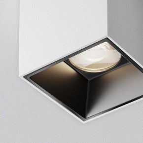 Накладной светильник Maytoni Alfa LED C064CL-5W4K-SQ-WB в Ялуторовске - yalutorovsk.ok-mebel.com | фото 10