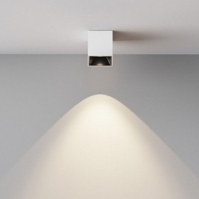 Накладной светильник Maytoni Alfa LED C064CL-5W4K-SQ-WB в Ялуторовске - yalutorovsk.ok-mebel.com | фото 5