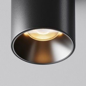 Накладной светильник Maytoni Alfa LED C064CL-8W2.7K-RD-B в Ялуторовске - yalutorovsk.ok-mebel.com | фото 11
