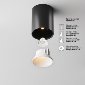 Накладной светильник Maytoni Alfa LED C064CL-8W2.7K-RD-B в Ялуторовске - yalutorovsk.ok-mebel.com | фото 4