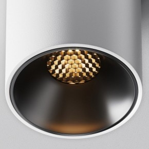 Накладной светильник Maytoni Alfa LED C064CL-8W2.7K-RD-WB в Ялуторовске - yalutorovsk.ok-mebel.com | фото 10