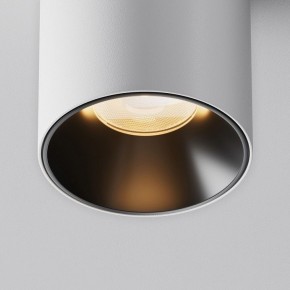 Накладной светильник Maytoni Alfa LED C064CL-8W2.7K-RD-WB в Ялуторовске - yalutorovsk.ok-mebel.com | фото 11