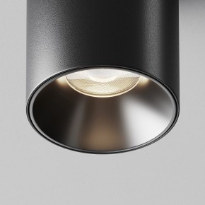 Накладной светильник Maytoni Alfa LED C064CL-8W4K-RD-B в Ялуторовске - yalutorovsk.ok-mebel.com | фото 11