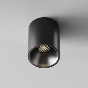 Накладной светильник Maytoni Alfa LED C064CL-8W4K-RD-B в Ялуторовске - yalutorovsk.ok-mebel.com | фото 5