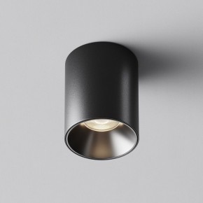 Накладной светильник Maytoni Alfa LED C064CL-8W4K-RD-B в Ялуторовске - yalutorovsk.ok-mebel.com | фото 6
