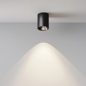 Накладной светильник Maytoni Alfa LED C064CL-8W4K-RD-B в Ялуторовске - yalutorovsk.ok-mebel.com | фото 7