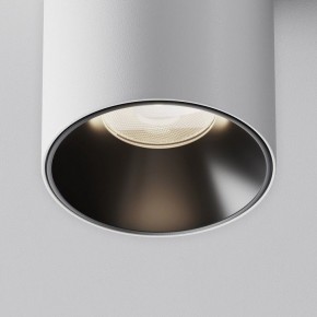 Накладной светильник Maytoni Alfa LED C064CL-8W4K-RD-WB в Ялуторовске - yalutorovsk.ok-mebel.com | фото 11