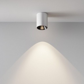Накладной светильник Maytoni Alfa LED C064CL-8W4K-RD-WB в Ялуторовске - yalutorovsk.ok-mebel.com | фото 4