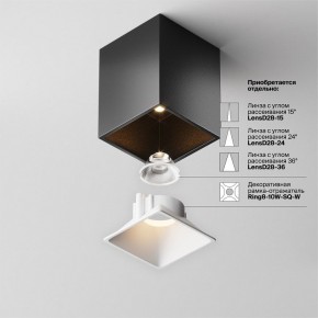 Накладной светильник Maytoni Alfa LED C065CL-8W3K-SQ-B в Ялуторовске - yalutorovsk.ok-mebel.com | фото 7