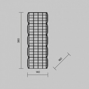 Накладной светильник Maytoni Castello MOD335WL-L20CH3K в Ялуторовске - yalutorovsk.ok-mebel.com | фото 4