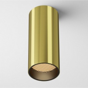 Накладной светильник Maytoni FOCUS LED C056CL-L12W2.7K-W-BS в Ялуторовске - yalutorovsk.ok-mebel.com | фото 2