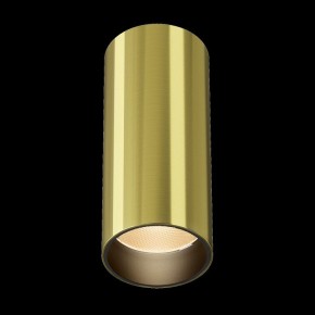 Накладной светильник Maytoni FOCUS LED C056CL-L12W2.7K-W-BS в Ялуторовске - yalutorovsk.ok-mebel.com | фото 4