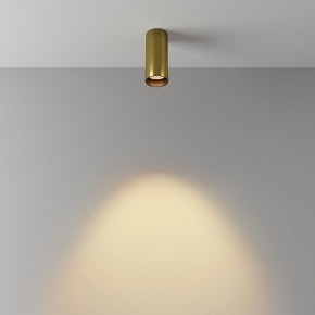 Накладной светильник Maytoni FOCUS LED C056CL-L12W2.7K-W-BS в Ялуторовске - yalutorovsk.ok-mebel.com | фото 5