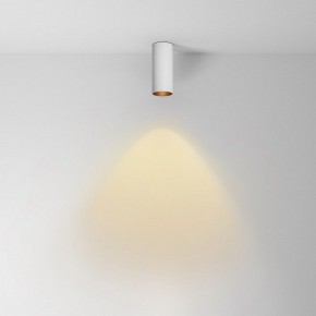 Накладной светильник Maytoni FOCUS LED C056CL-L12W2.7K-W-W в Ялуторовске - yalutorovsk.ok-mebel.com | фото 2