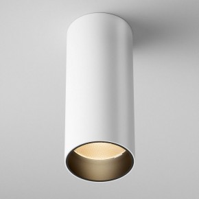 Накладной светильник Maytoni FOCUS LED C056CL-L12W2.7K-W-W в Ялуторовске - yalutorovsk.ok-mebel.com | фото 3