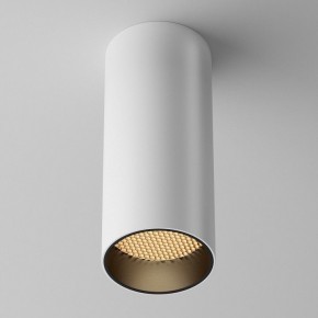 Накладной светильник Maytoni FOCUS LED C056CL-L12W2.7K-W-W в Ялуторовске - yalutorovsk.ok-mebel.com | фото 4