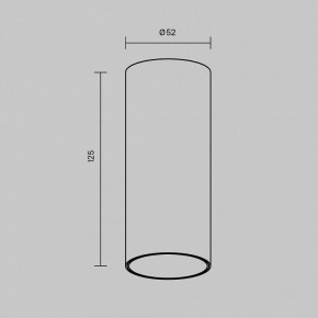 Накладной светильник Maytoni FOCUS LED C056CL-L12W2.7K-W-W в Ялуторовске - yalutorovsk.ok-mebel.com | фото 6