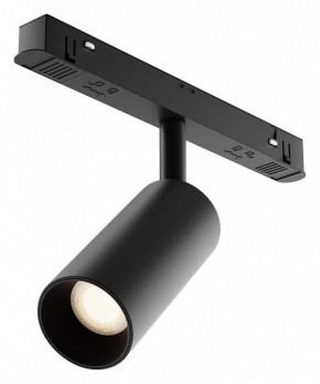 Накладной светильник Maytoni Focus LED TR032-4-5WTW-M-DD2-B в Ялуторовске - yalutorovsk.ok-mebel.com | фото