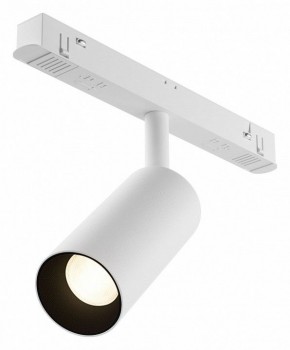 Накладной светильник Maytoni Focus LED TR032-4-5WTW-M-DD2-W в Ялуторовске - yalutorovsk.ok-mebel.com | фото