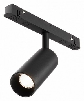 Накладной светильник Maytoni Focus LED TR032-4-5WTW-M-DSZ-B в Ялуторовске - yalutorovsk.ok-mebel.com | фото