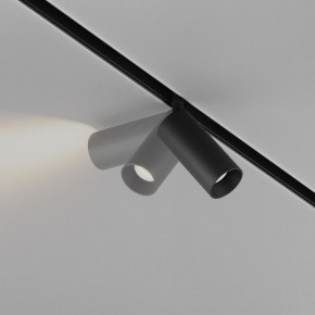 Накладной светильник Maytoni Focus LED TR032-4-5WTW-M-DSZ-B в Ялуторовске - yalutorovsk.ok-mebel.com | фото 3