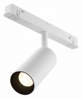 Накладной светильник Maytoni Focus LED TR032-4-5WTW-M-DSZ-W в Ялуторовске - yalutorovsk.ok-mebel.com | фото