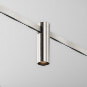 Накладной светильник Maytoni Focus Led TR143-1-5W3K-W-PT в Ялуторовске - yalutorovsk.ok-mebel.com | фото