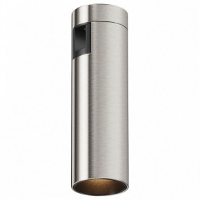 Накладной светильник Maytoni Focus Led TR143-1-5W3K-W-PT в Ялуторовске - yalutorovsk.ok-mebel.com | фото 2