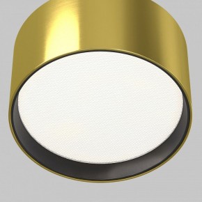 Накладной светильник Maytoni Glare C091CL-12W4K-BS в Ялуторовске - yalutorovsk.ok-mebel.com | фото 6