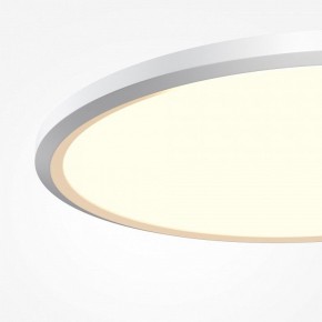 Накладной светильник Maytoni Incognito MOD426CL-L43WK1 в Ялуторовске - yalutorovsk.ok-mebel.com | фото 6